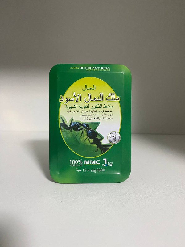 Black Ant King — возбудитель для мужчин