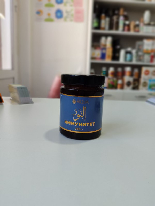Продукт для лечения ОРВИ и бронхолегочных заболеваний